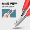 Cortauñas Hawk de Acero Inoxidable para eliminar callosidades de piel muerta, tijeras para surcos de uñas, tijeras para uñas de los pies, herramientas para uñas Yangzhou de tres cuchillos