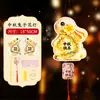 Festival de Mitad de Otoño 2026 Nuevo Kit de Materiales para Linterna Luminosa Hecha a Mano DIY para Niños, Linterna de Conejo Estilo Antiguo