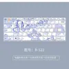 Para 2023 Lenovo pequeño nuevo Air14 película para teclado Pequeño Nuevo 14 portátil pro14 computadora ThinkBook14 +