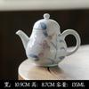 Juego de Té Kung Fu Mo Ji Yu Ni Youtian Lirio Ardiente Tazón Cubierto de Cerámica Tetera Tetera Taza de Té Olla Accesorios para Ceremonia del Té Colección