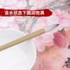 Wei Zhuang Principiantes Xiaokai Yanghao Tamaño Baiyun Megonomics Pintura China y Pincel Pincel Caligrafía Nivel Principiante Juego de Pinceles