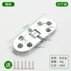 Bisagra Plegable Tipo Mesa para Puerta de Gabinete Bisagra Redonda para Mesa Bisagra Recta de Empotrar para Voltear Bisagra Oculta Bisagra Plegable Accesorios de Ferretería de Aleación