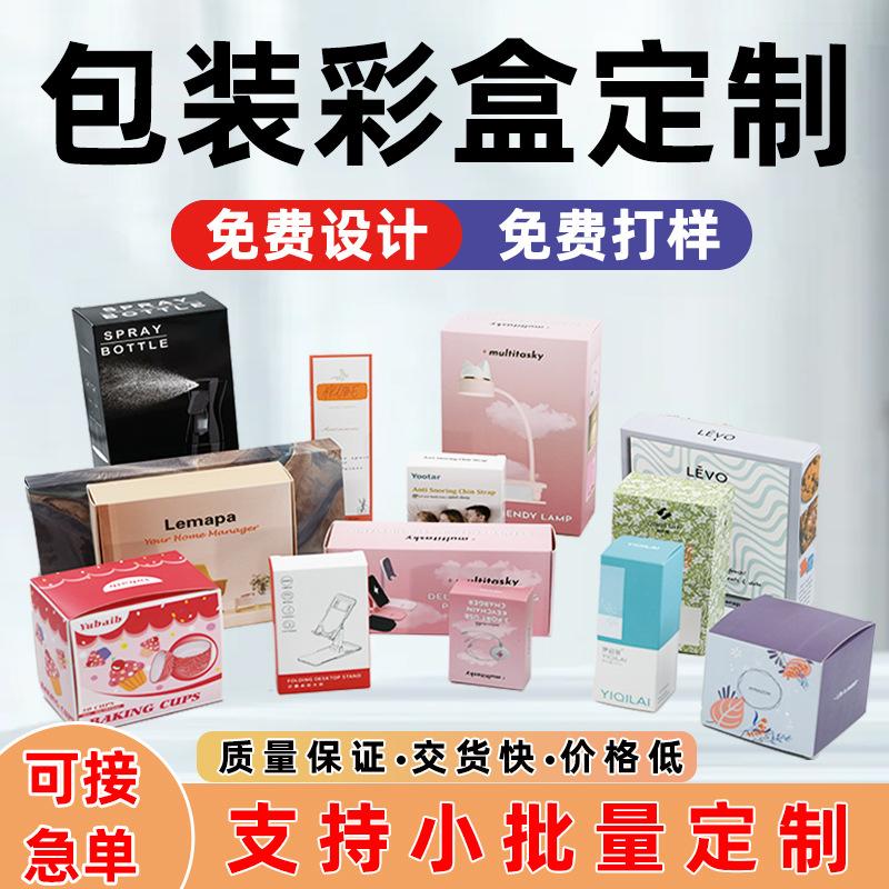万汇现货主图2
