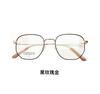 Marco de gafas retro no magnético de titanio, popular en Instagram y Little Red Book, se puede equiparar con miopía, unisex, ultraligero, lote mixto