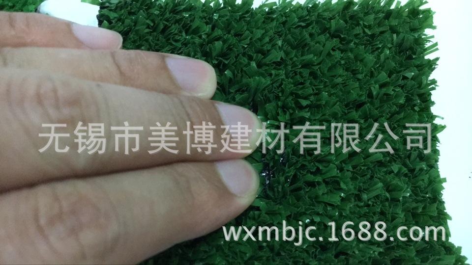 DE869EA2D5BB91A38A368F7876954C