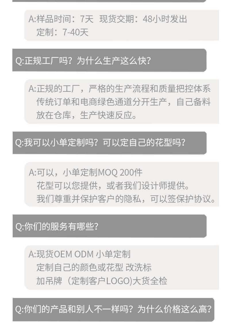 DS-264斜肩拼纱短袖790_17