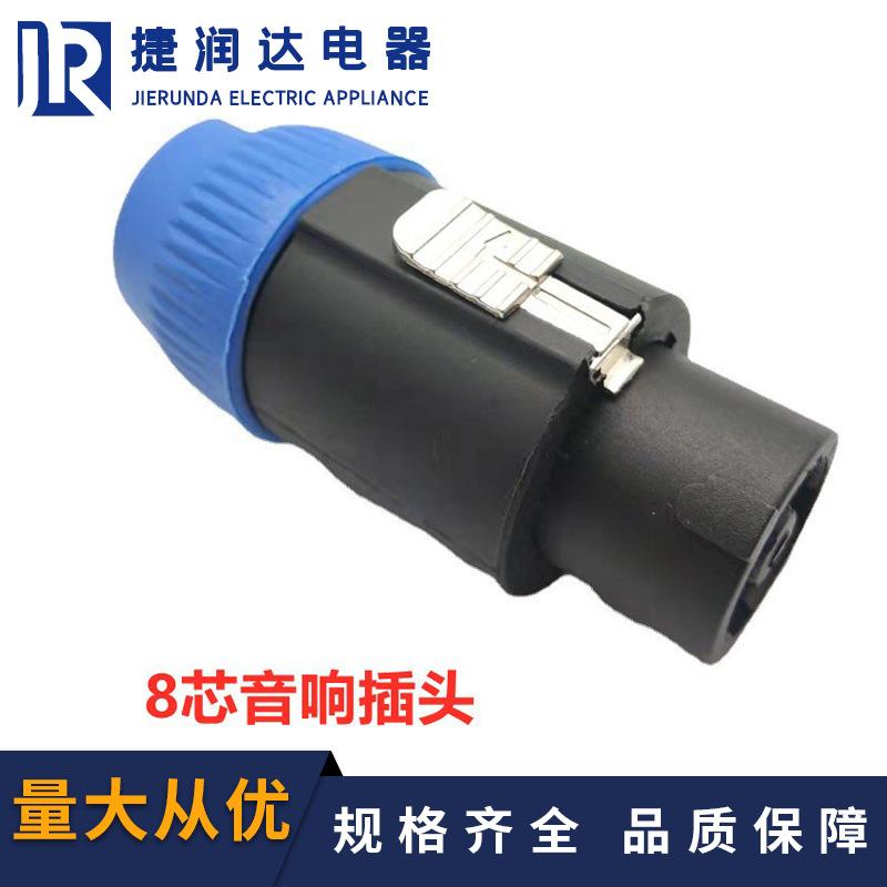 边框1(有字)-恢复的