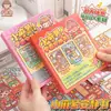 Mochi Pequeno Mestre Acadêmico e Estudante Pobre Livro Silencioso DIY Educacional Infantil Alívio de Estresse Cena em Miniatura Sem Corte Livro de Artesanato Pop-Up