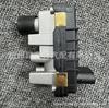 Aplicable a Ford Quanshun G-59 6NW009550 6NW 009 550 767649 actuador de válvula solenoide
