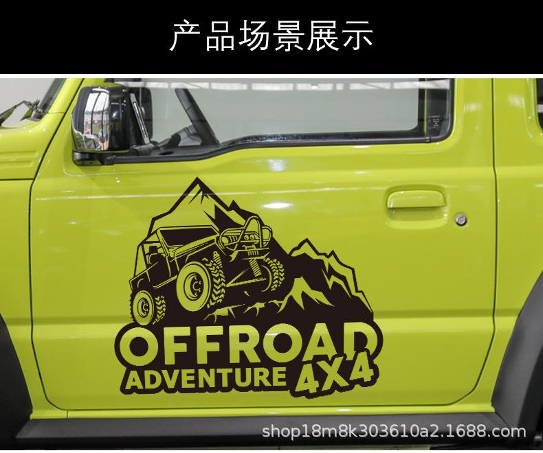 详情1_09.jpg