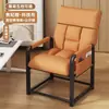 Silla de Computadora, Dormitorio, Habitación, Ocio y Comodidad, Sillón Perezoso, Habitación, Estudio, Descanso para Almorzar, Silla de Oficina Reclinable