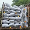 Hongos Negros Secos del Noreste para Uso Comercial, Orejas Pequeñas en Forma de Tazón 500g, Producto Agrícola, Carne Gruesa, Sin Raíz, Hongo Pequeño de Otoño, Sin Azufre, Sin Azúcar, Al Por Mayor