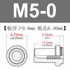 Fabricante de Shenzhen B-M3M4M5M6M8-0/1/2 Aço Carbono Porca de Vedação Escalonada Serrilhada Coluna de Porca à Prova d'Água para Rebitagem de Pressão