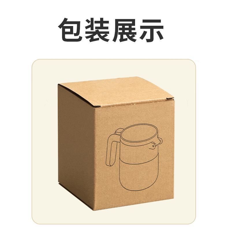 悠咔调味罐详情页_14.gif