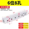 Distribuidor de Fuente de Gas, Bloque de Distribución de Gas, Colector de Aluminio Multicanal, Colector de Gas de Alto Flujo, Conector de Tubería de Gas
