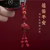 Colección de Llaveros Arena Púrpura Oro Cinabrio, Colgante, Colgante para Bolso Año Zodiacal Arena Púrpura Oro, Suministro para Vendedores Ambulantes, Venta al por Mayor de Joyería