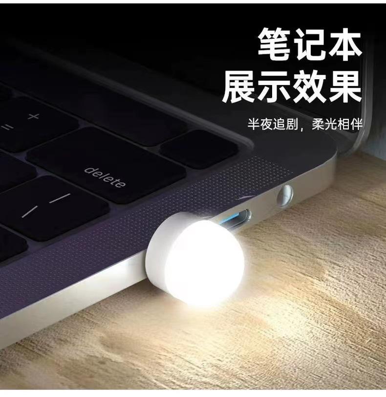 一键上货_20241020000031