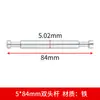 Rueda Excéntrica Conector de Doble Cabeza Tornillo de Extensión Tabla de Madera Conexión Combinada Varilla de Tracción de Doble Cabeza 48/54/68/74/84