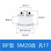 Polea síncrona de aleación de aluminio 5M 12 dientes 15 dientes 20 dientes 24 dientes 25 dientes 30 dientes 40 dientes Polea síncrona AF/BF T