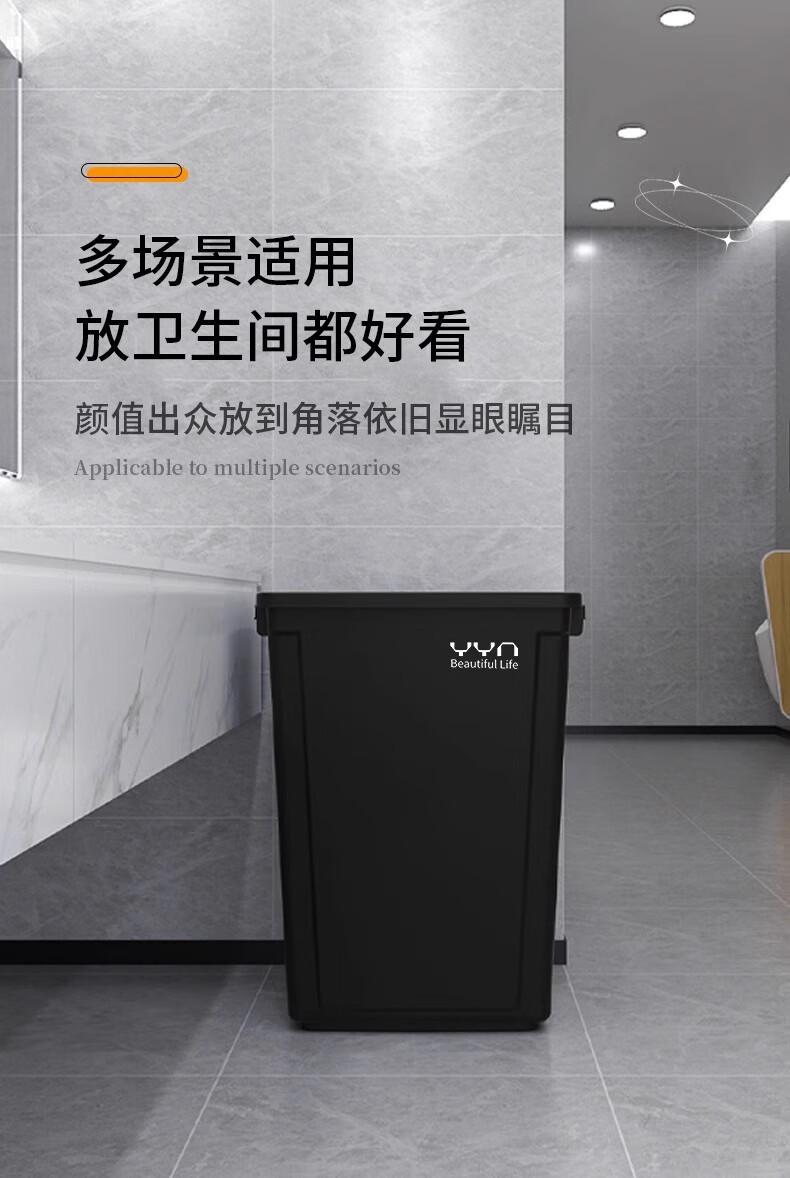 垃圾桶家用大号