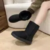 Botas de Nieve del Noreste Botas de Media Caña con Piel Integrada Zapatos de Algodón Cálidos para Exteriores Invierno 2025 Botas Cortas Engrosadas con Forro de Felpa Antideslizantes