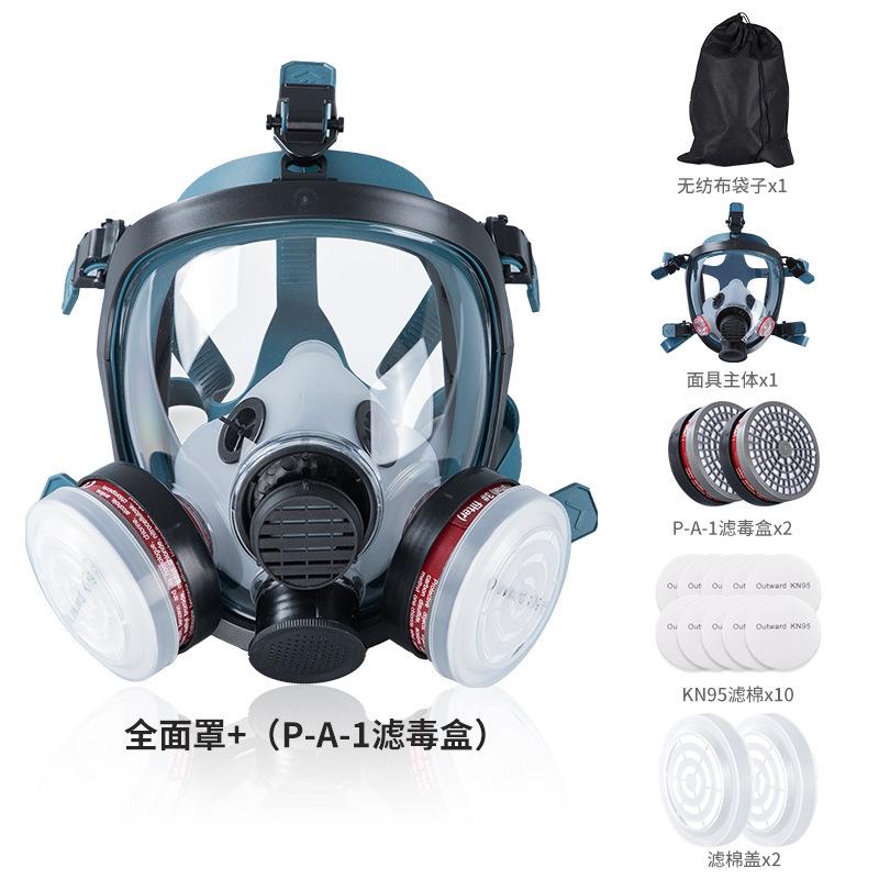 一键上货_20250606171906