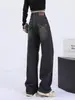 Jeans Vintage de Cintura Alta com Barra Larga para Mulheres, Novo Estilo de Verão, Tamanhos Grandes para Figuras Curvilíneas, Estilo High Street, Corte Reto Solto Emagrecedor