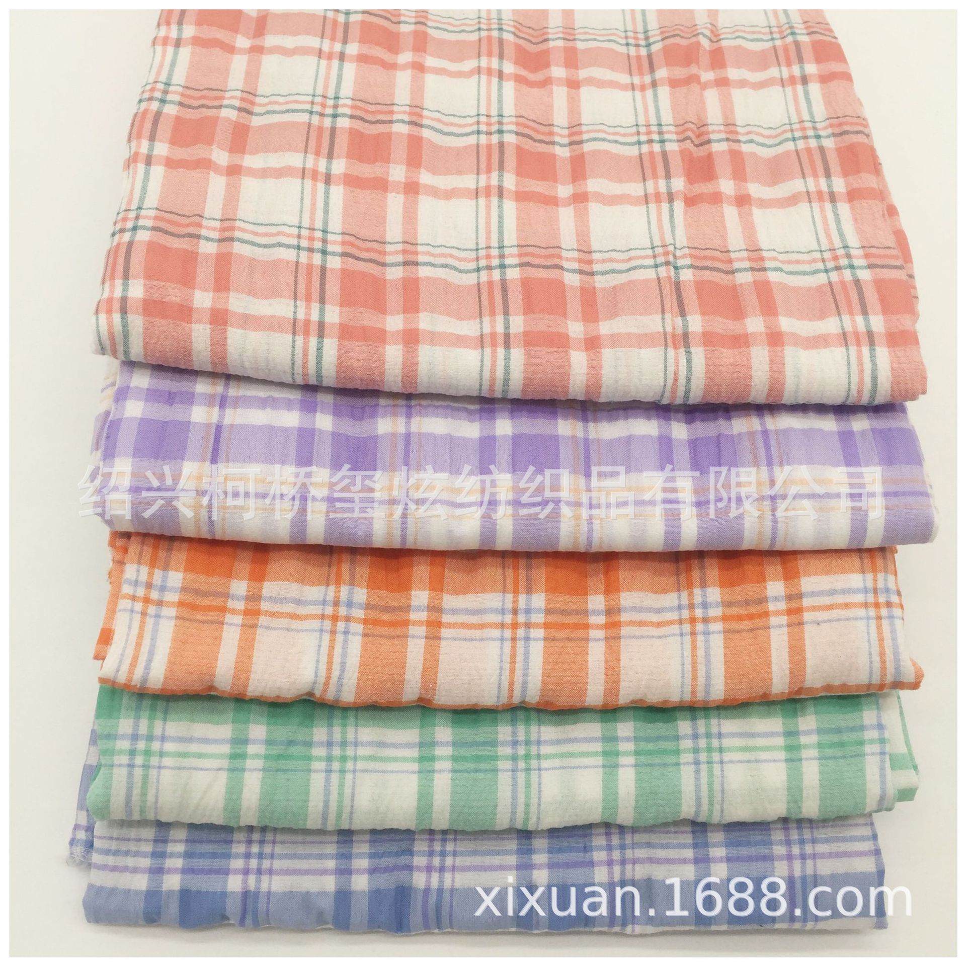 QQ图片20200915181141