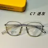 Armazón de Gafas de Marco Grande Tr90 para Mujer, Estilo Liso Retro, Armazón para Gafas de Prescripción, Estilo Coreano, Gafas Danyang Ultraligeras al por Mayor 6855