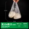 Youbag comida saco plástico atacado descartável portátil colete saco branco transparente take-out embalagem saco conveniente