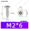 Acero Inoxidable 304 Cabeza Avellanada Ranura Flor de Ciruelo Antirrobo Tornillo Autoperforante Cabeza Flor de Ciruelo Interior con Columna Tornillo Autoperforante M2-M5