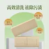 Sabão Gubens 300g/Peça Sabão para Lavar Roupa Doméstico e Comercial para Limpeza de Roupas Íntimas e Remoção de Manchas, Marca Antiga Genuína de Xangai