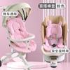 Cojín grueso y cálido para coche de bebé, para otoño e invierno, para las cuatro estaciones, universal, de algodón, para comedor