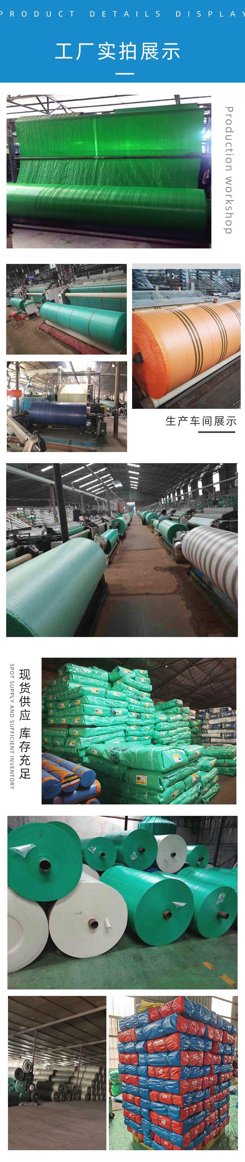 详情仓库