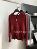 Otoño e Invierno 2024/Cárdigan de Punto con Capucha y Doble Cremallera Estilo Occidental para Mujer, Sudadera Simple Casual Combinable de Moda
