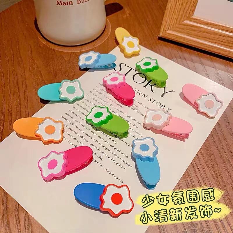 微信图片_20230306183333