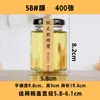 400 Peças de Filme Termoencolhível de PVC Descartável, Selagem de Garrafa de Vidro para Bebidas Alcoólicas, Filme de Selagem de Boca de Garrafa com Aberturas Duplas em Ambas as Extremidades para Prevenir Poeira e Sujeira