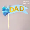 Decoração de Bolo para Assar no Dia dos Pais Cartão Mestre da Família Deuses Masculinos Pai Rico Plug-in para Bolo de Aniversário