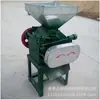 Máquinaaplanadora de Soya de Doble Rodillo Tipo 20, Máquina Multifuncional Aplanadora de Maíz y Avena Tipo 28, Trituradora Vertical de Sorgo
