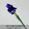 Materiales Florales Azul Niebla para Salones de Bodas, Materiales Florales de Rosa para Techos Altos, Decoración Suave para el Hogar al por Mayor, Arreglo Floral de Techo