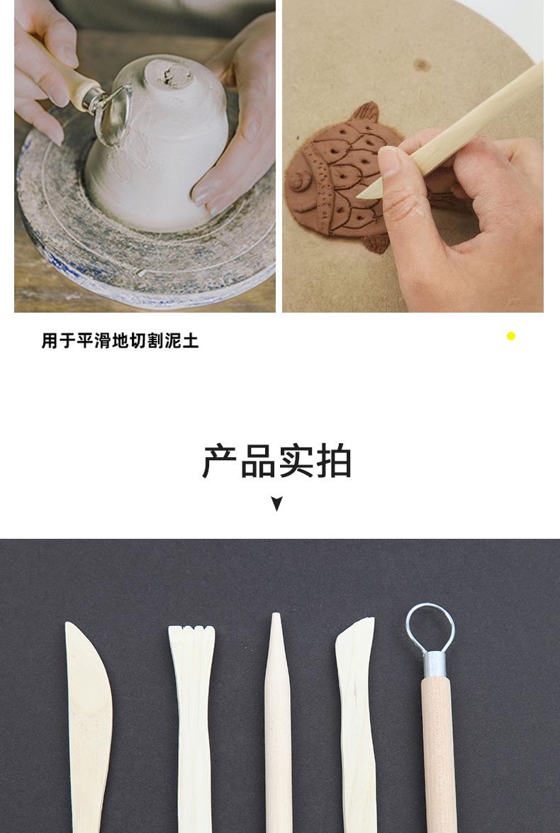 五件套_09