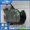 Aplicável ao compressor de carro solar Daewoo 330LC-V 1996-2006 2208-6013 22086013