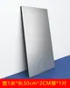 Algodão Isolante Placa Isolante Térmica 30/70/50 de Largura Material Autoadesivo para Telhado para Varandas Ensolaradas, Filme Resistente a Altas Temperaturas, Proteção Solar, À Prova de Fogo