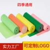 Fábrica de Gomas Elásticas para Tirachinas al por Mayor Cuatro Estaciones 0.5 fitness elástico tensible látex film dos colores vulcanizado doble banda de goma plana grupo