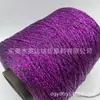 Fio de fita oco, fio oco com glitter, fio dourado e prateado, fita oca, fio com glitter, fio oco, fio brilhante, fio oco, atacado do fabricante