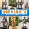 Pessoa de Acupuntura de Latão Personalizada Cobre Fundido Mapa dos Meridianos do Corpo Humano Estátua de Cobre Clínica de Medicina Tradicional Chinesa Ponto de Acupuntura Pessoa de Cobre