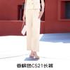 Cárdigan de manga corta de verano Abrigo estilo Chanel Pantalones de mujer Moda casual de verano Abrigo elegante para ir al trabajo Top fino