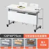 Mesa de entrenamiento plegable, escritorio de oficina, mesa larga móvil, estación de trabajo para empleados, mesa plegable lateral, mesa de conferencias modular y sillas