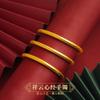 Patrón de Nube Antigua Sutra del Corazón Pulsera de Oro Arena Vietnamita Pulsera Unisex de Aleación de Cobre Joyería de Tendencia Nacional Joyería de Imitación de Oro