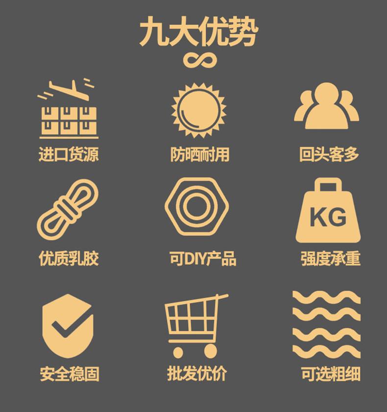 详情页_02_副本